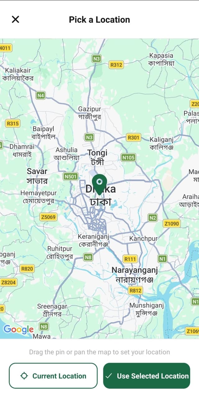 ব্রাউজ + কাছাকাছি