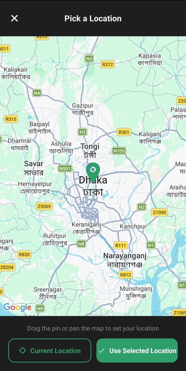 লিস্টিং ম্যানেজ করুন